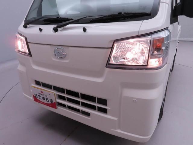 ハイゼットトラックスタンダード　アイドリングストップエアバック　ＡＢＳ　ＣＶＴ　ブランクキー（愛知県）の中古車