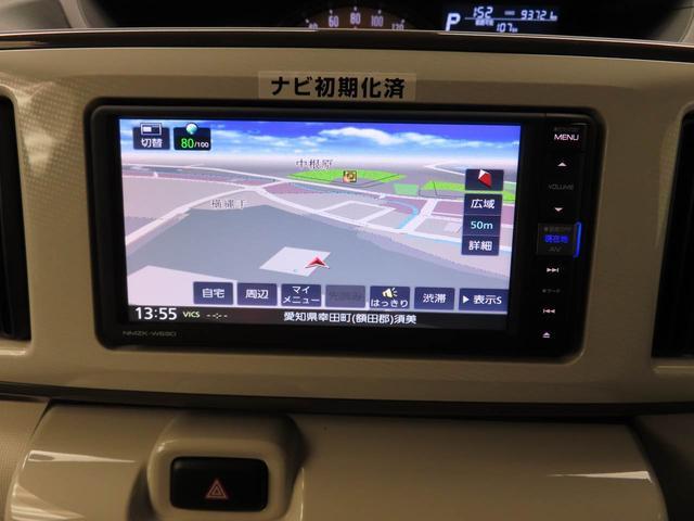 ムーヴキャンバスGメイクアップ SAIIメモリーナビ バックカメラ(愛知県)の中古車