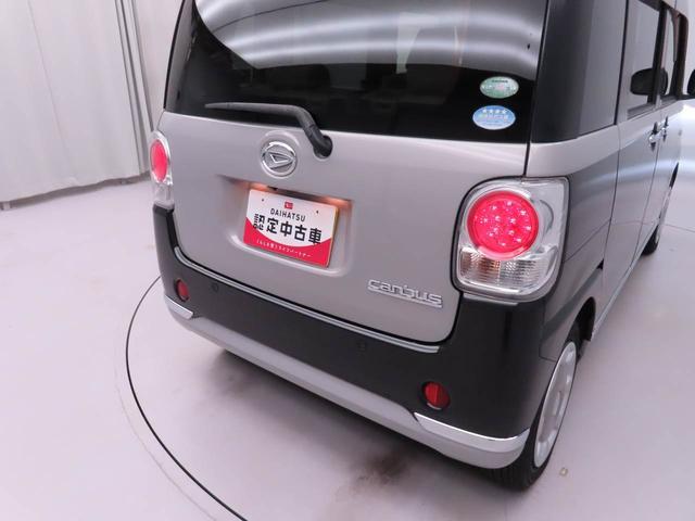 ムーヴキャンバスGメイクアップ SAIIメモリーナビ バックカメラ(愛知県)の中古車