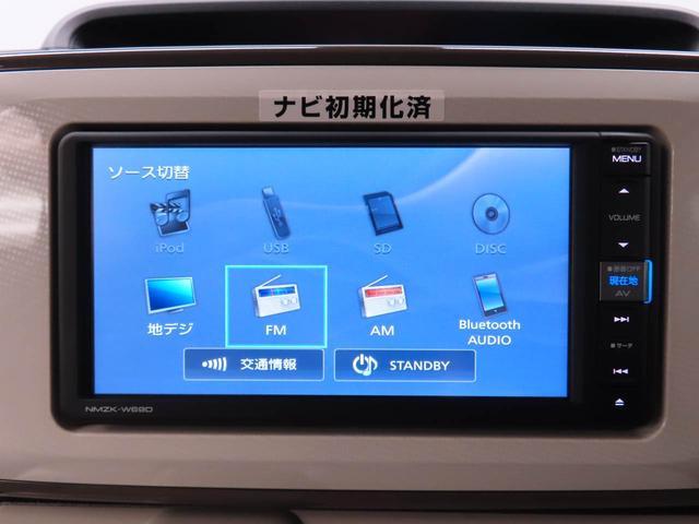 ムーヴキャンバスGメイクアップ SAIIメモリーナビ バックカメラ(愛知県)の中古車