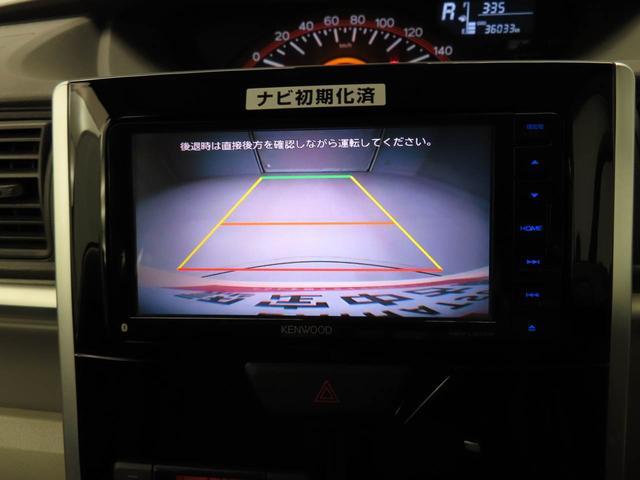 タントX VS SAIIIナビ ETC バックカメラ シートヒーター 両側スライドドア・片側電動 キーフリー アイドリングストップ 衝突被害軽減システム(愛知県)の中古車