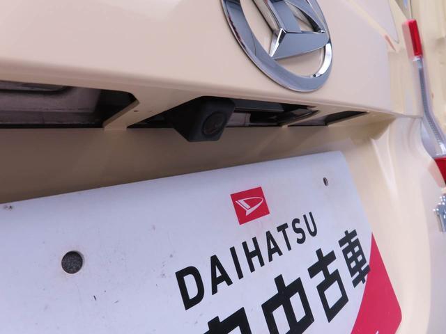 タントX VS SAIIIナビ ETC バックカメラ シートヒーター 両側スライドドア・片側電動 キーフリー アイドリングストップ 衝突被害軽減システム(愛知県)の中古車