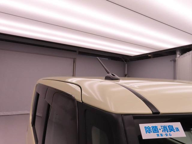 タントX VS SAIIIナビ ETC バックカメラ シートヒーター 両側スライドドア・片側電動 キーフリー アイドリングストップ 衝突被害軽減システム(愛知県)の中古車