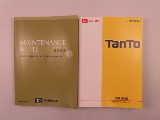 タントX VS SAIIIナビ ETC バックカメラ シートヒーター 両側スライドドア・片側電動 キーフリー アイドリングストップ 衝突被害軽減システム(愛知県)の中古車