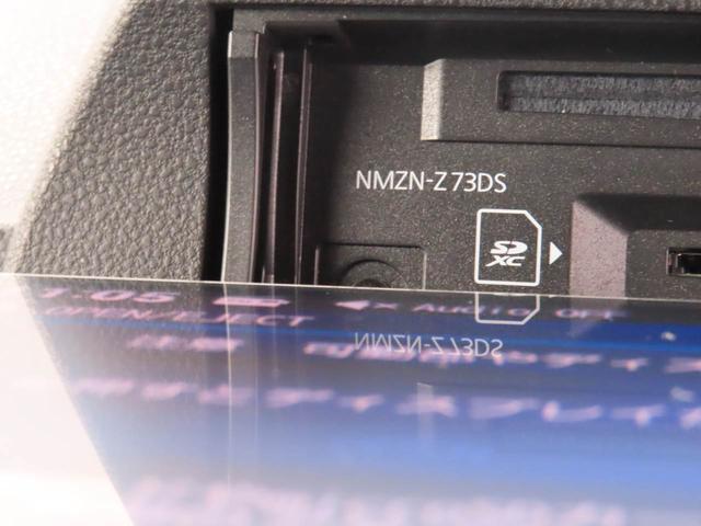 タントカスタムＲＳ両側電動スライドドア　アダプティブクルーズコントロール（愛知県）の中古車