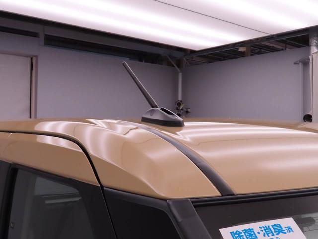 ムーヴＸキーレス　スマートアシスト　エアバック　パワステ　ＡＢＳ　ＣＶＴ　ＬＥＤヘッドライト　バックカメラ　プッシュスタート　アイドリングストップ　両側電動スライドドア　オーディオレス　レーンアシスト（愛知県）の中古車