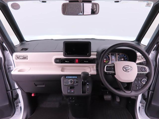 ムーヴキャンバスストライプスＧターボターボ車　ＬＥＤヘッドライト　両側電動スライドドア　キーフリー　シートヒーター　スマートアシスト　衝突回避支援ブレーキ（愛知県）の中古車