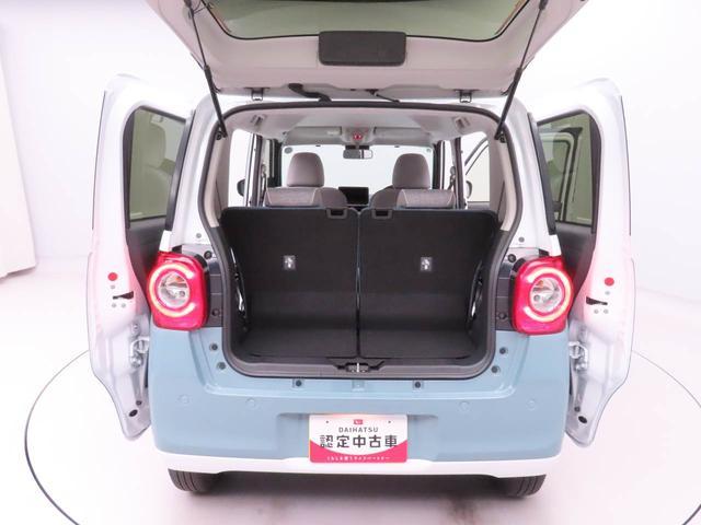 ムーヴキャンバスストライプスＧターボターボ車　ＬＥＤヘッドライト　両側電動スライドドア　キーフリー　シートヒーター　スマートアシスト　衝突回避支援ブレーキ（愛知県）の中古車