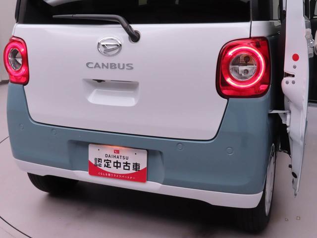 ムーヴキャンバスストライプスＧターボターボ車　ＬＥＤヘッドライト　両側電動スライドドア　キーフリー　シートヒーター　スマートアシスト　衝突回避支援ブレーキ（愛知県）の中古車
