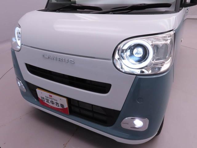 ムーヴキャンバスストライプスＧターボターボ車　ＬＥＤヘッドライト　両側電動スライドドア　キーフリー　シートヒーター　スマートアシスト　衝突回避支援ブレーキ（愛知県）の中古車