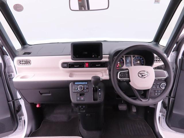 ムーヴキャンバス 中古車 ストライプスＧ両側電動スライドドア　ＬＥＤヘッドライト　スマートキー　バックカメラ　禁煙車　保温ドリンクホルダー　シートヒーター　電動パーキングブレーキ