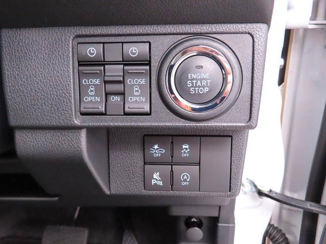 ムーヴキャンバス 中古車 ストライプスＧ両側電動スライドドア　ＬＥＤヘッドライト　スマートキー　バックカメラ　禁煙車　保温ドリンクホルダー　シートヒーター　電動パーキングブレーキ