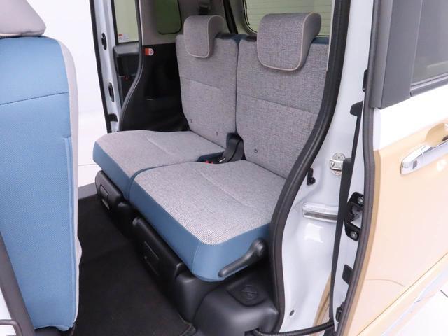 ムーヴキャンバスストライプスＧ両側電動スライドドア　ＬＥＤヘッドライト　スマートキー　バックカメラ　禁煙車　保温ドリンクホルダー　シートヒーター　電動パーキングブレーキ（愛知県）の中古車