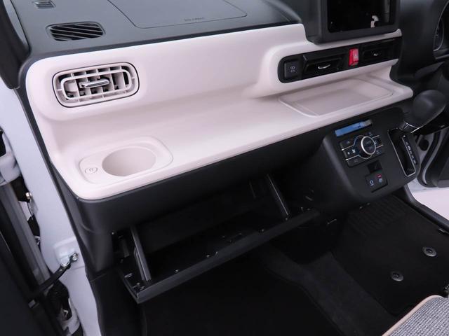 ムーヴキャンバスストライプスＧ両側電動スライドドア　ＬＥＤヘッドライト　スマートキー　バックカメラ　禁煙車　保温ドリンクホルダー　シートヒーター　電動パーキングブレーキ（愛知県）の中古車