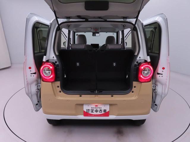 ムーヴキャンバスストライプスＧ両側電動スライドドア　ＬＥＤヘッドライト　スマートキー　バックカメラ　禁煙車　保温ドリンクホルダー　シートヒーター　電動パーキングブレーキ（愛知県）の中古車