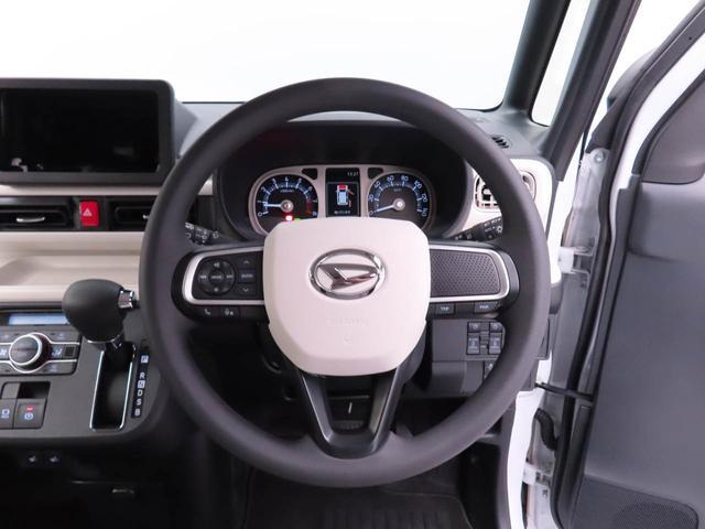 ムーヴキャンバスストライプスＧ両側電動スライドドア　ＬＥＤヘッドライト　スマートキー　バックカメラ　禁煙車　保温ドリンクホルダー　シートヒーター　電動パーキングブレーキ（愛知県）の中古車