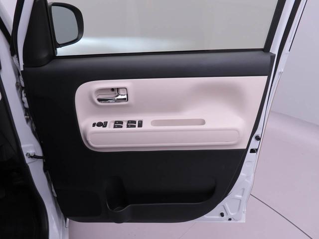 ムーヴキャンバスストライプスＧ両側電動スライドドア　ＬＥＤヘッドライト　スマートキー　バックカメラ　禁煙車　保温ドリンクホルダー　シートヒーター　電動パーキングブレーキ（愛知県）の中古車