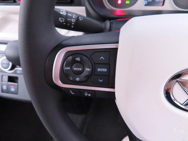 ムーヴキャンバスストライプスＧ両側電動スライドドア　ＬＥＤヘッドライト　スマートキー　バックカメラ　禁煙車　保温ドリンクホルダー　シートヒーター　電動パーキングブレーキ（愛知県）の中古車