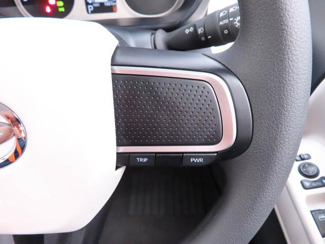 ムーヴキャンバスストライプスＧ両側電動スライドドア　ＬＥＤヘッドライト　スマートキー　バックカメラ　禁煙車　保温ドリンクホルダー　シートヒーター　電動パーキングブレーキ（愛知県）の中古車