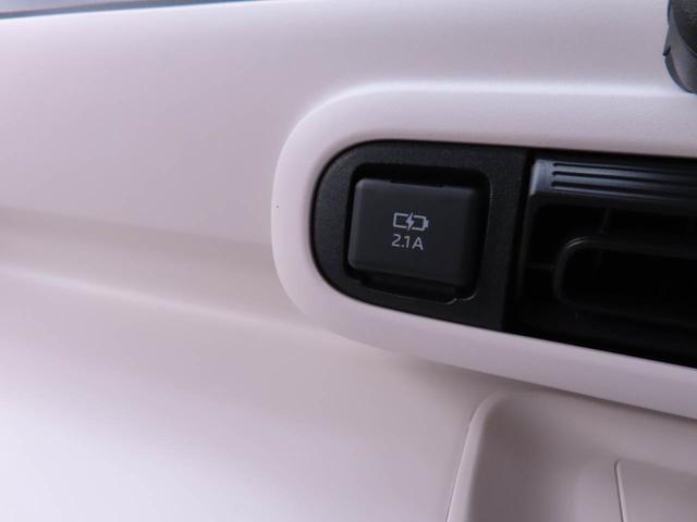 ムーヴキャンバスストライプスＧ両側電動スライドドア　ＬＥＤヘッドライト　スマートキー　バックカメラ　禁煙車　保温ドリンクホルダー　シートヒーター　電動パーキングブレーキ（愛知県）の中古車