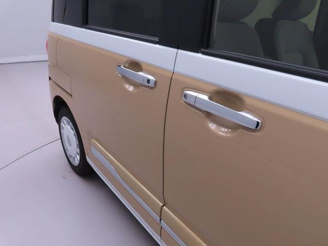 ムーヴキャンバスストライプスＧ両側電動スライドドア　ＬＥＤヘッドライト　スマートキー　バックカメラ　禁煙車　保温ドリンクホルダー　シートヒーター　電動パーキングブレーキ（愛知県）の中古車