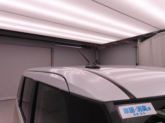 ムーヴキャンバスストライプスＧ両側電動スライドドア　ＬＥＤヘッドライト　スマートキー　バックカメラ　禁煙車　保温ドリンクホルダー　シートヒーター　電動パーキングブレーキ（愛知県）の中古車
