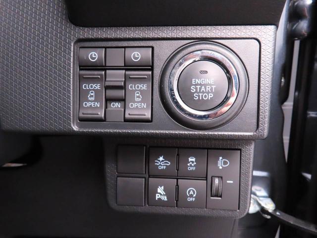 タントファンクロスリミテッド ETC車載器オーディオレス バックカメラ 両側電動スライドドア LEDヘッドライト 運転席・助手席シートヒーター アルミホイール アイドリングストップ プッシュスタート エアバック ABS CVT キーフリー(愛知県)の中古車