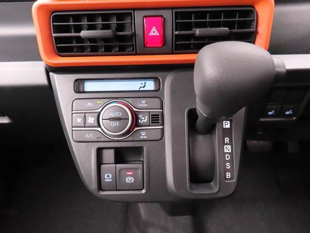 タントファンクロスリミテッド ETC車載器オーディオレス バックカメラ 両側電動スライドドア LEDヘッドライト 運転席・助手席シートヒーター アルミホイール アイドリングストップ プッシュスタート エアバック ABS CVT キーフリー(愛知県)の中古車