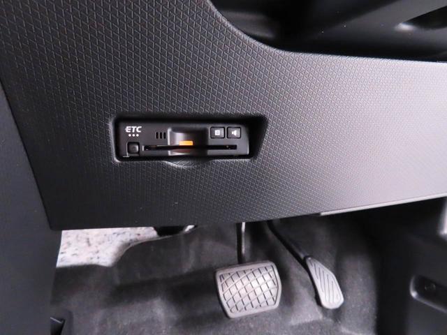 タントファンクロスリミテッド ETC車載器オーディオレス バックカメラ 両側電動スライドドア LEDヘッドライト 運転席・助手席シートヒーター アルミホイール アイドリングストップ プッシュスタート エアバック ABS CVT キーフリー(愛知県)の中古車