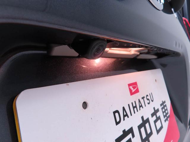 タントファンクロスリミテッド ETC車載器オーディオレス バックカメラ 両側電動スライドドア LEDヘッドライト 運転席・助手席シートヒーター アルミホイール アイドリングストップ プッシュスタート エアバック ABS CVT キーフリー(愛知県)の中古車