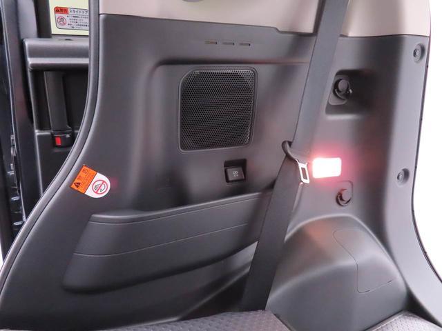 タントファンクロスリミテッド ETC車載器オーディオレス バックカメラ 両側電動スライドドア LEDヘッドライト 運転席・助手席シートヒーター アルミホイール アイドリングストップ プッシュスタート エアバック ABS CVT キーフリー(愛知県)の中古車