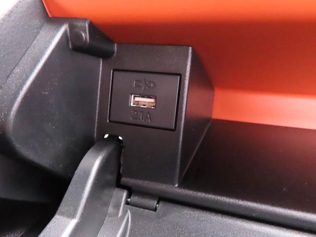 タントファンクロスリミテッド ETC車載器オーディオレス バックカメラ 両側電動スライドドア LEDヘッドライト 運転席・助手席シートヒーター アルミホイール アイドリングストップ プッシュスタート エアバック ABS CVT キーフリー(愛知県)の中古車