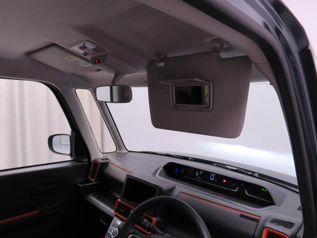 タントファンクロスリミテッド ETC車載器オーディオレス バックカメラ 両側電動スライドドア LEDヘッドライト 運転席・助手席シートヒーター アルミホイール アイドリングストップ プッシュスタート エアバック ABS CVT キーフリー(愛知県)の中古車