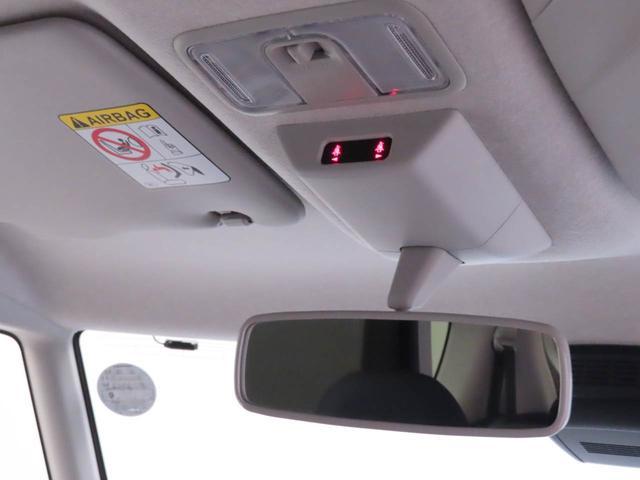 タントファンクロスリミテッド ETC車載器オーディオレス バックカメラ 両側電動スライドドア LEDヘッドライト 運転席・助手席シートヒーター アルミホイール アイドリングストップ プッシュスタート エアバック ABS CVT キーフリー(愛知県)の中古車