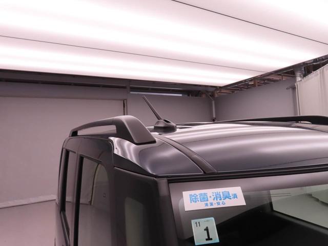 タントファンクロスリミテッド ETC車載器オーディオレス バックカメラ 両側電動スライドドア LEDヘッドライト 運転席・助手席シートヒーター アルミホイール アイドリングストップ プッシュスタート エアバック ABS CVT キーフリー(愛知県)の中古車