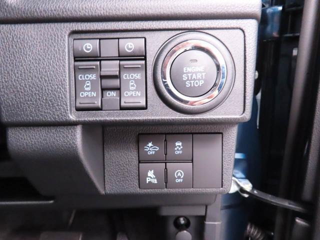 ムーヴＲＳ電動パーキングブレーキ　ブレーキホールド　両側電動スライドドア　クルーズコントロール　ＵＳＢポート　ターボ車　スマートキー（愛知県）の中古車