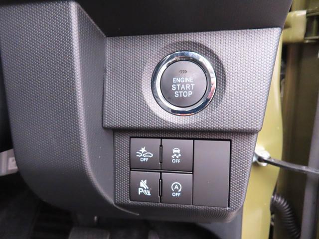 タフトGターボ ダーククロムベンチャー電動パーキングブレーキ&オートブレーキホールド機能・運転席&助手席シートヒーター・バックカメラ・オーディオレス・コーナーセンサー・オートエアコン・LEDヘッドランプ・アダプティブクルーズコントロール(愛知県)の中古車