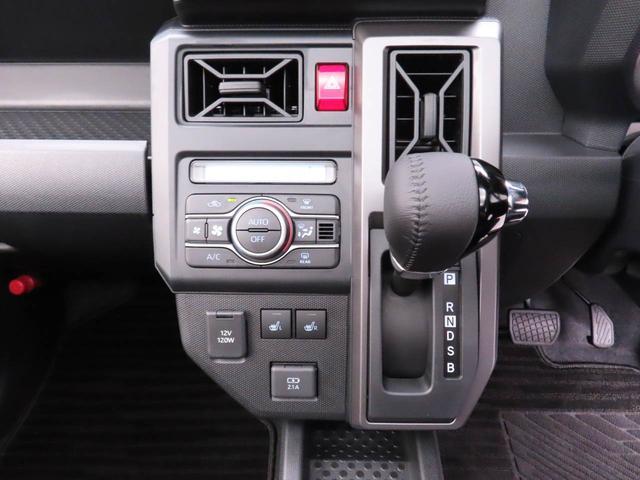タフトGターボ ダーククロムベンチャー電動パーキングブレーキ&オートブレーキホールド機能・運転席&助手席シートヒーター・バックカメラ・オーディオレス・コーナーセンサー・オートエアコン・LEDヘッドランプ・アダプティブクルーズコントロール(愛知県)の中古車