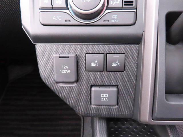 タフトGターボ ダーククロムベンチャー電動パーキングブレーキ&オートブレーキホールド機能・運転席&助手席シートヒーター・バックカメラ・オーディオレス・コーナーセンサー・オートエアコン・LEDヘッドランプ・アダプティブクルーズコントロール(愛知県)の中古車