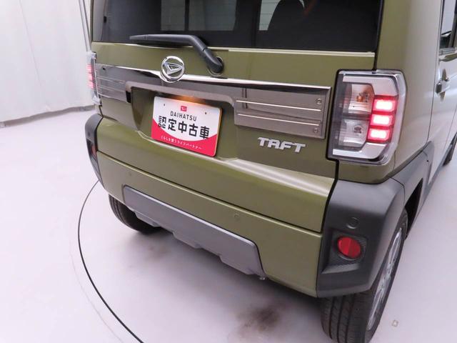 タフトGターボ ダーククロムベンチャー電動パーキングブレーキ&オートブレーキホールド機能・運転席&助手席シートヒーター・バックカメラ・オーディオレス・コーナーセンサー・オートエアコン・LEDヘッドランプ・アダプティブクルーズコントロール(愛知県)の中古車