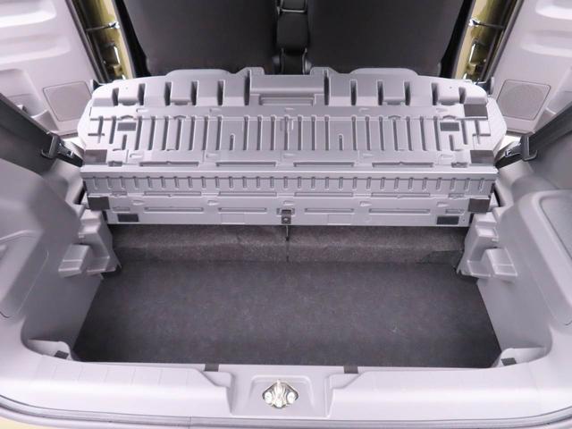 タフトGターボ ダーククロムベンチャー電動パーキングブレーキ&オートブレーキホールド機能・運転席&助手席シートヒーター・バックカメラ・オーディオレス・コーナーセンサー・オートエアコン・LEDヘッドランプ・アダプティブクルーズコントロール(愛知県)の中古車
