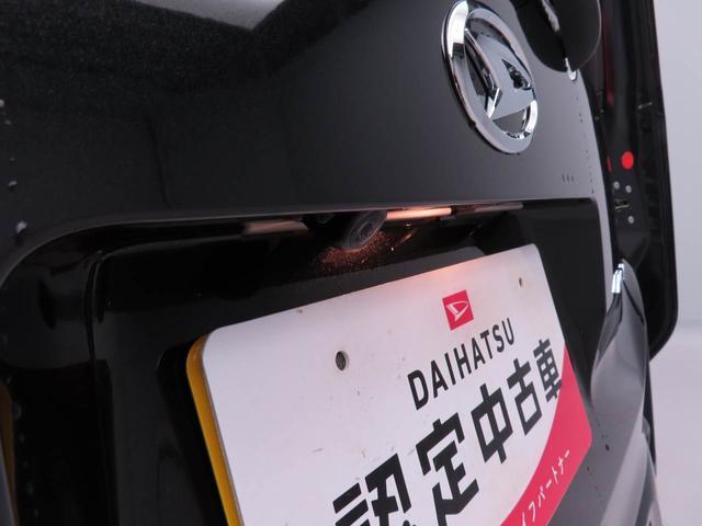 ムーヴＸ両側電動スライドドア　ＵＳＢポート　スマートキー　　衝突軽減ブレーキ（愛知県）の中古車