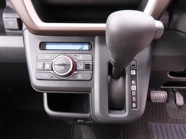 ムーヴＸ両側電動スライドドア　ＵＳＢポート　スマートキー　　衝突軽減ブレーキ（愛知県）の中古車