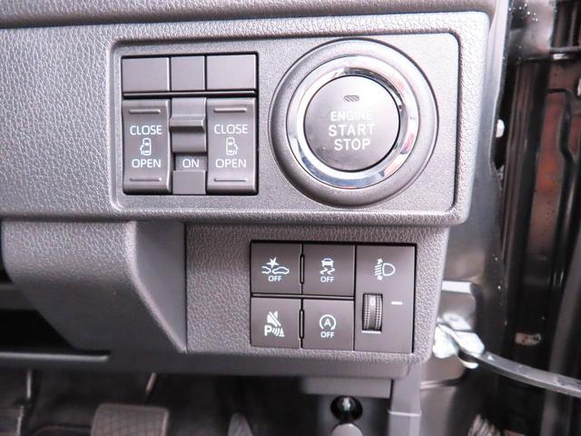ムーヴＸ両側電動スライドドア　ＵＳＢポート　スマートキー　　衝突軽減ブレーキ（愛知県）の中古車