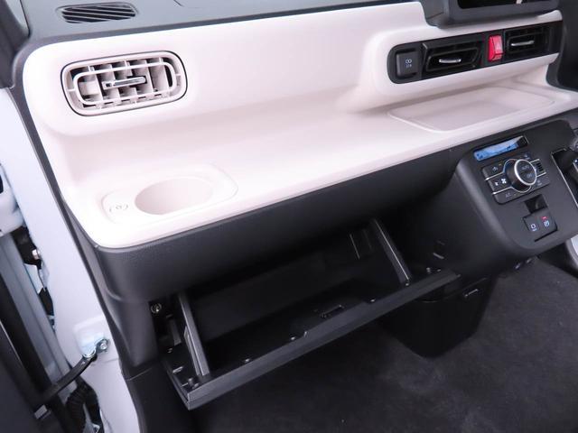ムーヴキャンバスストライプスG衝突回避支援ブレーキ 両側電動スライドドア 電動パーキングブレーキ オートブレーキホールド(愛知県)の中古車