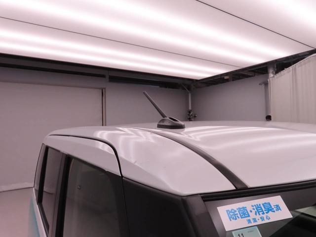 ムーヴキャンバスストライプスＧ衝突回避支援ブレーキ　両側電動スライドドア　電動パーキングブレーキ　オートブレーキホールド（愛知県）の中古車