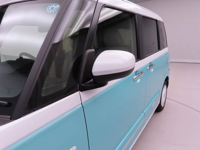 ムーヴキャンバスストライプスG衝突回避支援ブレーキ 両側電動スライドドア 電動パーキングブレーキ オートブレーキホールド(愛知県)の中古車