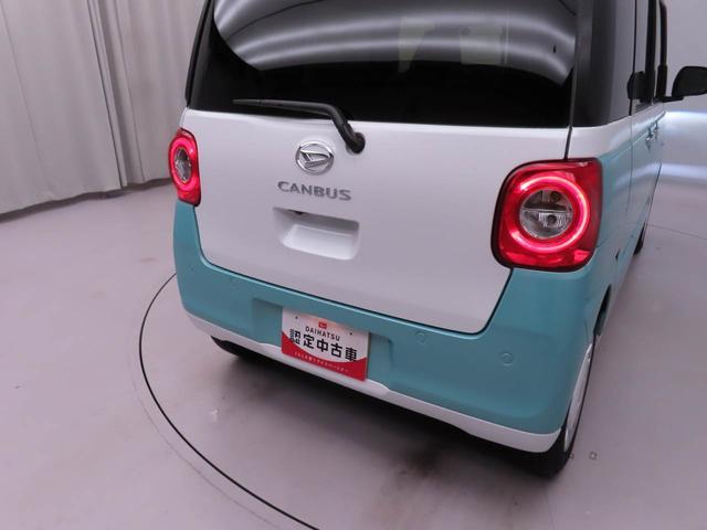 ムーヴキャンバスストライプスＧ衝突回避支援ブレーキ　両側電動スライドドア　電動パーキングブレーキ　オートブレーキホールド（愛知県）の中古車