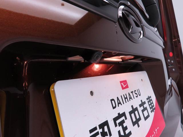 ムーヴRS ナビ ドライブレコーダーバックカメラ アルミホイール 両側電動スライドドア LEDヘッドライト アイドリングストップ プッシュスタート エアバック ABS CVT キーフリー(愛知県)の中古車