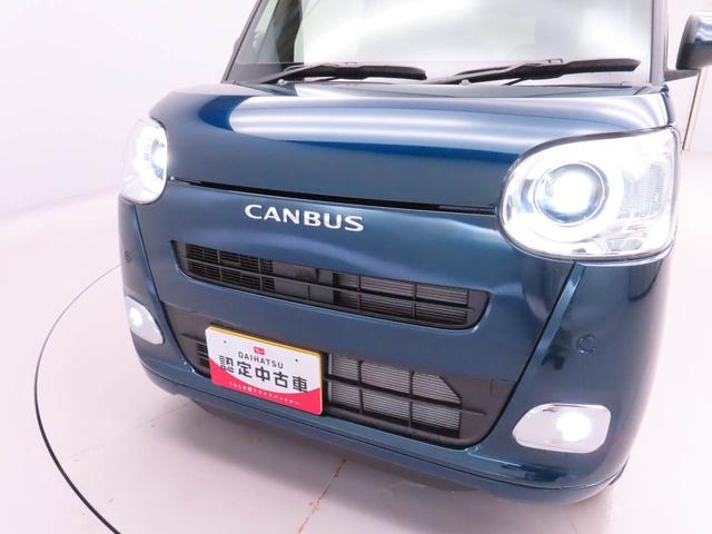 ムーヴキャンバスセオリーG両側電動スライドドア キーフリー LEDヘッドライト(愛知県)の中古車